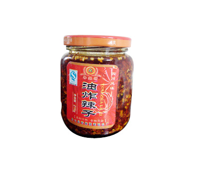 油炸辣子