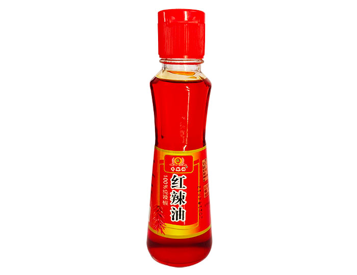 紅辣油